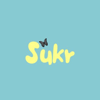 Telegram profile photo for سـُكر🦋