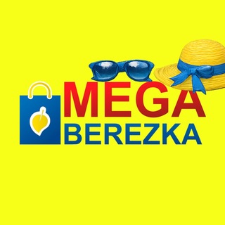 Telegram profile photo for MEGABEREZKA МЕГАБЕРЕЗКА НОВОСТИ