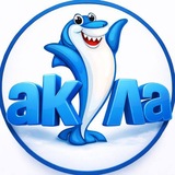 Telegram profile photo for Акула детский игровой центр