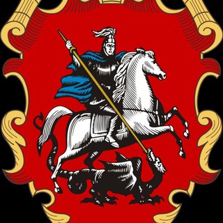 Telegram profile photo for Москва Сегодня 🔝