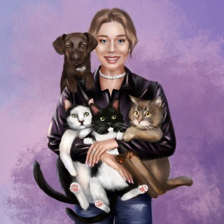 Telegram profile photo for Кошки Орловой | ЗООПСИХОЛОГ