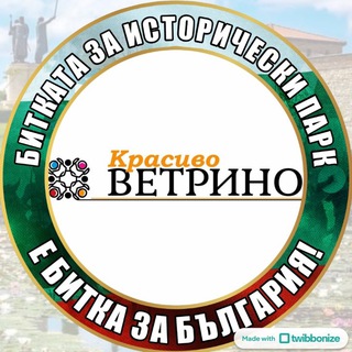 Telegram profile photo for КРАСИВО ВЕТРИНО