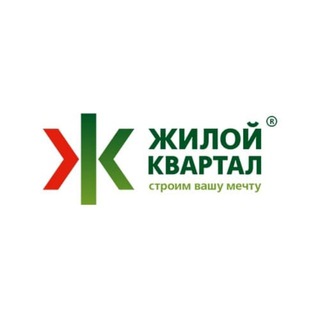 Telegram profile photo for Жилой Квартал. Квартиры и коттеджи в Уфе.