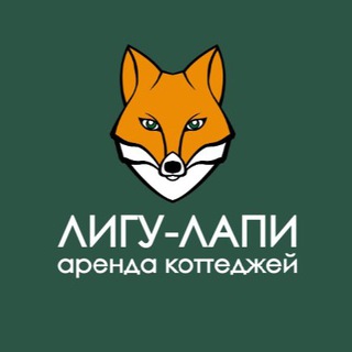 Telegram profile photo for Коттеджи Лигу-Лапи