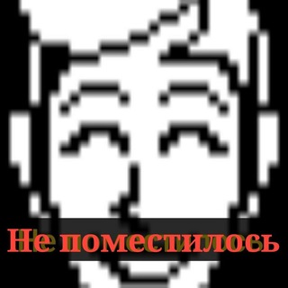 Telegram profile photo for юми да блин