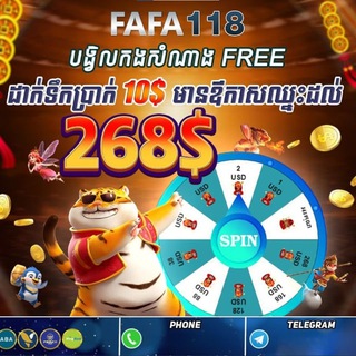 Telegram profile photo for FAFA118khស្លូតហ្គេម🎰♥️