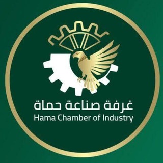 Telegram profile photo for HCOI - غرفة صناعة حماة