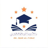 Telegram profile photo for ملتقى طلاب ثالث ثانوي (صنعاء)