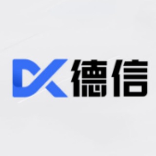Telegram profile photo for 德信官方频道 @dx799