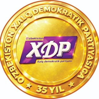 Telegram profile photo for XDP XORAZM RASMIY SAHIFA