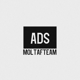 Telegram profile photo for ADS™️