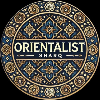 Telegram profile photo for ORIENTALIST | SHARQ