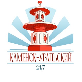 Telegram profile photo for Каменск-Уральский 24/7