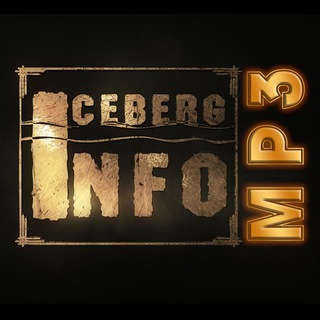 Telegram profile photo for Iceberg Info MP3