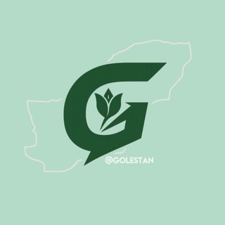 Telegram profile photo for Golestan | اخبار گلستان