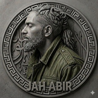 Telegram profile photo for ᒍᕱᕼ ᕱცᎥᏒ® ⭕️ ☬