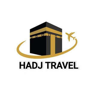 Telegram profile photo for 🛫🚌🕋Хадж и Умра 2026 🕋🏨🛬🚌