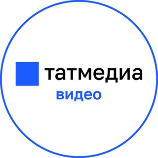 Telegram profile photo for ТАТМЕДИА | Живые истории