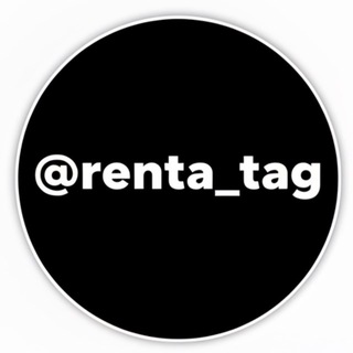 Telegram profile photo for t.me/renta_tag | аренда нфт-тегов