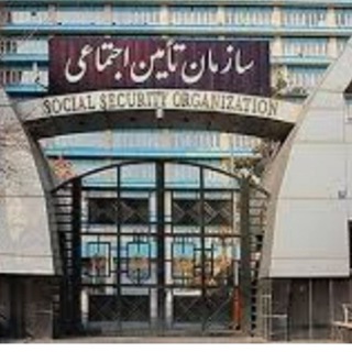 Telegram profile photo for تست تئوری مدیریت جوادین