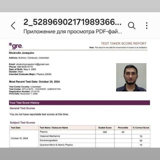Telegram profile photo for Attestatsiya va Milliy sertifikat | Fizika