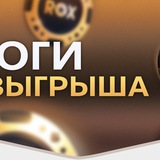 Telegram profile photo for промокоды игры на деньги комета