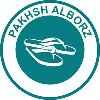Telegram profile photo for پخش دمپایی و صندل البرز