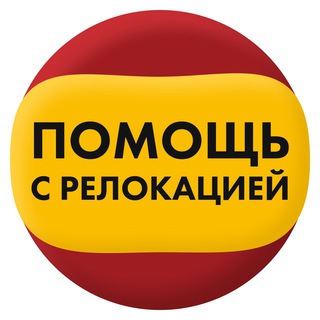 Telegram profile photo for Студенческая виза Учебная резиденция