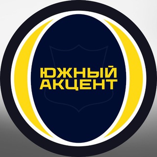 Telegram profile photo for Южный акцент