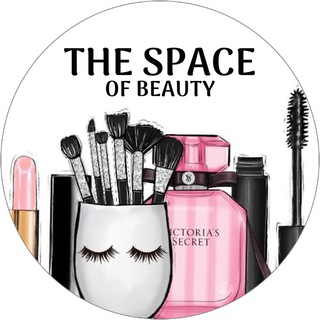 Telegram profile photo for THE SPACE OF BEAUTY| УХОДОВАЯ И ДЕКОРАТИВНАЯ КОСМЕТИКА
