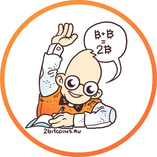 Telegram group profile photo for Криптовалютная школа