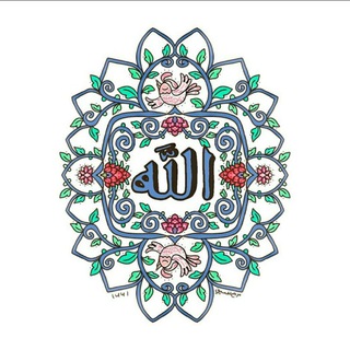 Telegram profile photo for ذاكرةُ الوجود وأُطروحة الإنسان