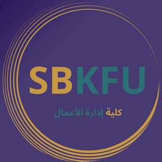 Telegram profile photo for كلية إدارة الأعمال