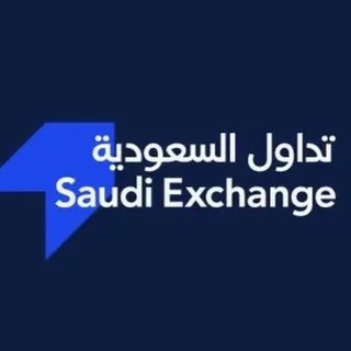 Telegram profile photo for تداول | برنامج تطوير الخريجين GDP