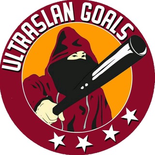 Telegram profile photo for GALATASARAY | ultrAslangoals