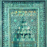 Telegram profile photo for ثامر بن عبد الرحمن نصيف