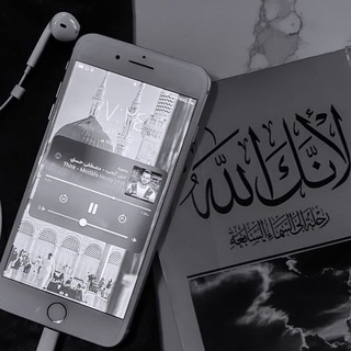 Telegram profile photo for اقتباسات دينية 🕊️💙