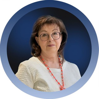 Telegram profile photo for Налоги и Бухгалтерия | Консалтинг от эксперта Ершиковой