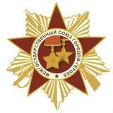 Telegram profile photo for Межгосударственный Союз Городов-Героев