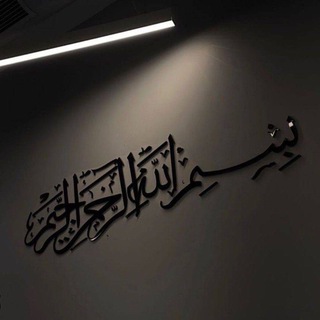 Telegram profile photo for غيثَْ