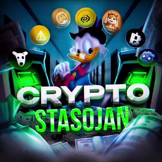 Telegram profile photo for crypto stasojan