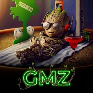 Telegram group profile photo for Gᴀᴍᴇʜᴜʙ 💬 GᴀᴍᴇʀZ