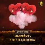 Telegram profile photo for Депозит без риска: реально ли это в онлайн казино?