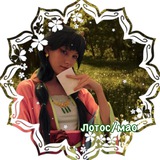 Telegram profile photo for Рест|·*🌿𐌑ᥲ᧐/𐌡᧐ᴛ᧐ᥴ🪷*·