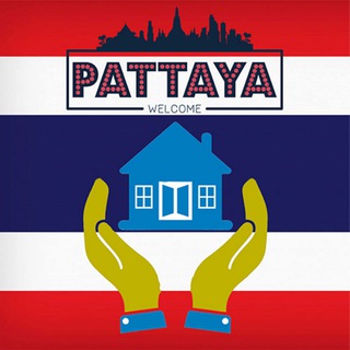 Telegram profile photo for 🇹🇭 Паттайюшка Недвижимость 🇹🇭 Аренда/Продажа 🇹🇭 Таиланд Pattaya 🇹🇭