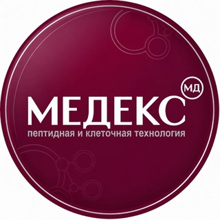 Telegram profile photo for Медекс | филлеры и препараты для косметологов