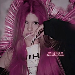 Telegram profile photo for 🎀батики симы🎀