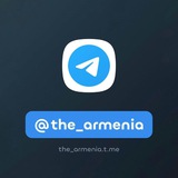 Telegram profile photo for Armenia