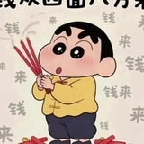 Telegram profile photo for 零押金/正规/项目/兼职口令/跑分洗钱