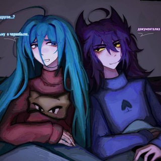 Telegram profile photo for Закрыто!Pik/Zont confession